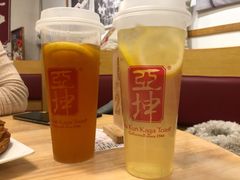 -亚坤 Ya Kun Kaya Toast(万象城店)