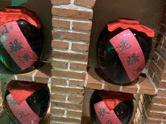 -张氏鱼庄
