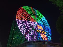 -星城之眼摩天轮