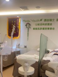 -塑青春&伊肤泉祛痘皮肤管理