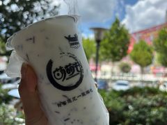 -萌萌牛紫米露(烟台大学店)