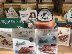 -仟吉KenGee(21世纪店)