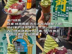 -官也街