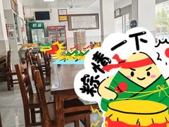 -何家壮馍店(南关总店)