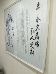 -安徽合肥韩美整形外科医院