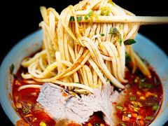 -清真·马安军辣子牛肉面