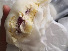 -好利来(道前街店)