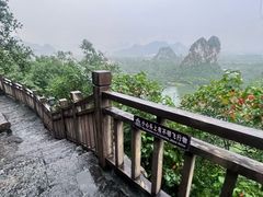 -南宁花花大世界景区