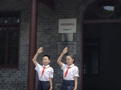 -中共中央农民运动讲习所旧址