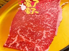 和牛M9胸肉-温禾牛·和牛寿喜烧自助火锅(恒基名人店)