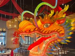 -禧宴Joyous Restaurant(禧园店)
