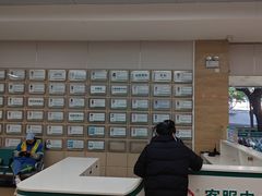 -广州仁爱天河医院