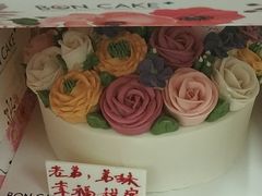 -BONCAKE裱花蛋糕(万象汇店)
