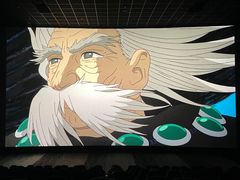 -幸福蓝海影城(上海闵行日月光中心杜比全景声店)