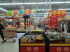 -大润发(莱州店)