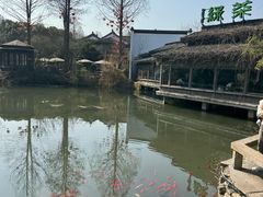 -绿茶餐厅(龙井船宴· 品牌总店)