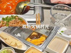 -海底捞火锅(丰尚国际广场店)