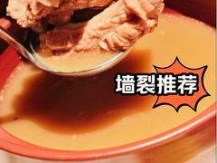 -狮拾久·现代新加坡料理(壹方城店)