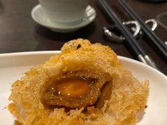 御品鲍鱼酥（12头）-广州文华东方酒店·江-由辉师傅主理