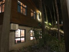 -林间山庄