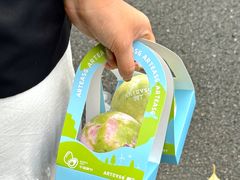 -ARTEASG啊T·新加坡奶茶(时尚天河店)