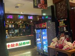 门面-七欣天香辣蟹火锅(南京夫子庙店)