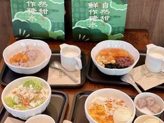 -万达广场(龙湾店)