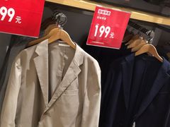 -优衣库(青岛万象城店)