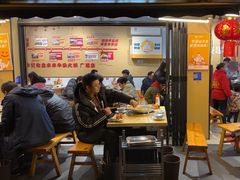 -李记称盘牛杂串串(广厦店)