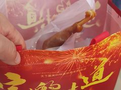 -芸海阁·农家私房菜(沙家浜景区出口店)