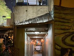 -MAGPIE喜鹊派餐厅(华侨城店)