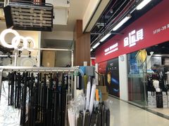 -星光摄影器材城