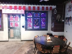 包厢-马路牙子地桌烤肉(工体店)