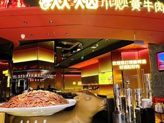 -炊烟小炒黄牛肉(浦东世纪汇店)