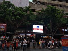 -八一好吃街·高品美食广场