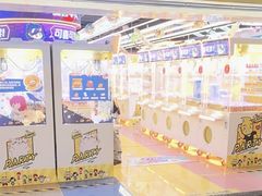 -风云再起游乐汇(北京西单西西友谊店)