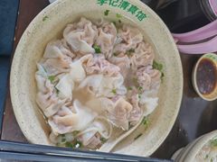 -李记清真馆(打钉巷店)