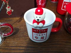 -星巴克(浙江省人民医院店)