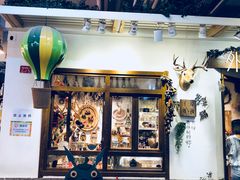 -骑鹅公社(南开大悦城店)