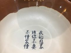 -锅来乐地锅鸡(安亭店)