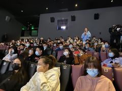 -英皇电影城(英皇集团中心IMAX店)