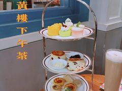 -也枫·小黄楼(南山路旗舰店)