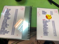 菜单-胜利茶餐室