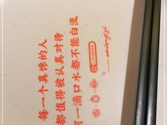-鸣记脆皮烤鱼·海鲜烤鱼(三八广场店)