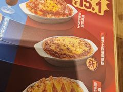 -大家乐(广州中华广场店)