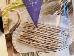 -东荟城名店仓