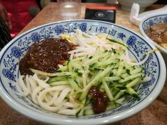 -门框胡同百年卤煮(前门煤市街店)