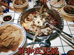 -贤合庄卤味火锅(安吉万达店)