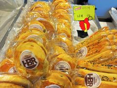 -海福仑韩国面包