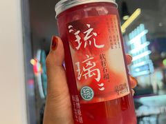 -欢饮(王府井总店)